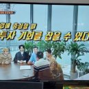 행부맘