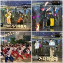 워너비태권도장 | 2024 제주시 거리 예술제 연동 누웨마루거리 개막공연 &amp; 먹거리 장터 연동야시장