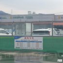 세종동부농협주유소 이미지