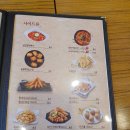돈카츠서구 이미지