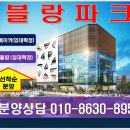 베이커리코너 동탄카림 이미지