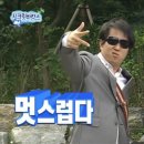씨유 남산황실점 | [5월일기]_캄캄한 기쁨