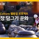 주식회사 성신에너지 이미지