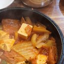 수원시 팔달구 중부대로106번길 | 연말결산