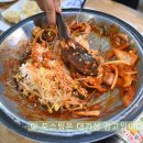 자갈치원조연탄불산꼼장어;김천횟집 이미지
