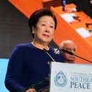 [세계일보] 가정연합, 알바니아서 `동남유럽 서밋` / 전·현직 정상 등 2500명 참석 "참사랑 실천할 때 평화의 세계 온다" 이미지