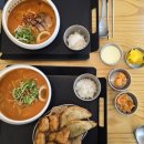 탄탄빌딩 | 구래동 점심 맛집 탄탄면공방 라멘 푸짐한 2인 탄탄 세트 후기