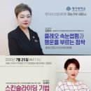 클레오산업 이미지