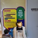 투썸게임랜드 이미지