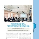 (주)벨킨스