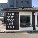 메종모랫말 이미지