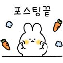 힐링숲라파 이미지