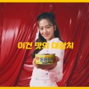 믿음광고 이미지