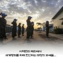 참편한황토펜션 이미지