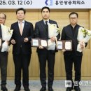 용인상공회의소 이미지