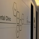 디엠치과의원 이미지