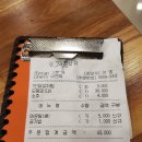 통영도매회센터
