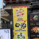 [샤로수길 카페] 두바이쫀득쿠키 미엘케이커리 내돈내산 찐 후기!! (서울대입구 두쫀쿠 맛집)