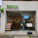 부산 광안리 보울스 포케 샐러드 광안리 샐러드맛집