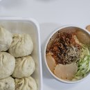 고려당 | 익산 고려당 만두 포장 후기, 일요일 웨이팅·주차와 1인분 양