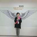 왕대박시스템 이미지