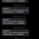 카우만 동물병원 이미지