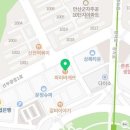 타이혼 스포츠아카데미 안산점 이미지