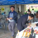 서창다소니어린이집 이미지