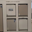 [혼수장만] 삼성스토어 경산점 혼수장만 구매 후기(feat. 삼성전자 감사페스티벌 온누리페이백🌟 임직원...