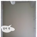 용암마트 이미지