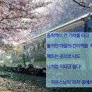 양덕초교 이미지