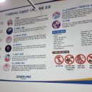 오롯이힐링족욕