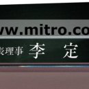 여주행정사 이미지