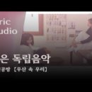 우리공방 네이버블로그