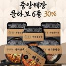 자유시장A-중앙 이미지