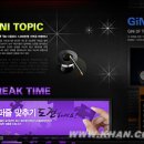 (주)지니소프트 이미지