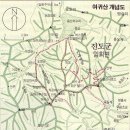 여귀산미술관 이미지