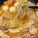 신라쿵푸 마라탕 이미지
