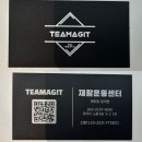 국가대표 체형교정센터 이미지