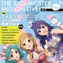 밀리언플러스 이미지