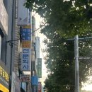24GYM | [연산동 헬스장] BK킹스코트 GYM 연산점 | 24시 헬스장 PT 후기!