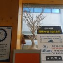 아쿠아워시파주점 이미지