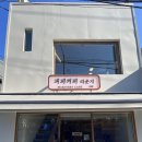 피피커피 라운지 2호점 네이버블로그