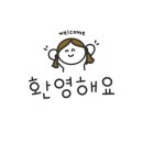 이광남 ELM 골프아카데미 이미지