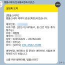 경주숲속생명의원 | [경주 여행코스 추천] 비구니 사찰 &#39;감산사 템플스테이&#39; | 1박 2일 체험 후기