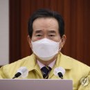 심사숙고 이미지