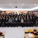 상이군경회 이미지