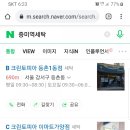 미미세탁 이미지