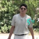 화인민박 이미지