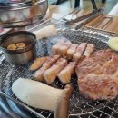 흑돈회관 이미지